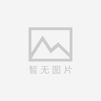 通告:志榮地磅廠家全體員工將外出旅游(5月12日-5月13日)
